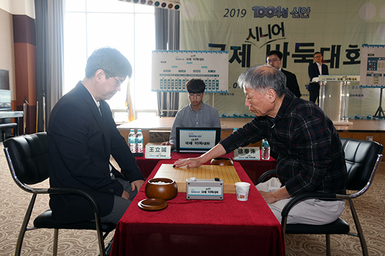 ‘나홀로 4강’ 서봉수, 신안 국제시니어 결승진출 실패