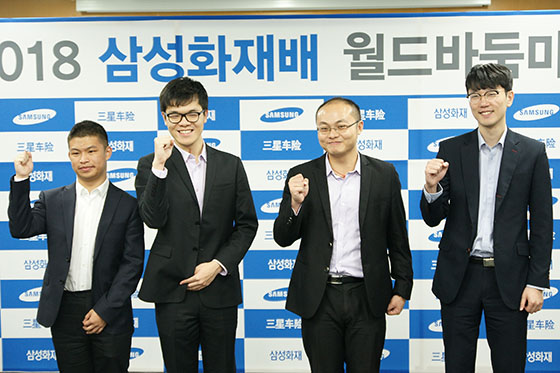 ‘혈혈단신’ 안국현, 탕웨이싱과 삼성화재배 리턴매치