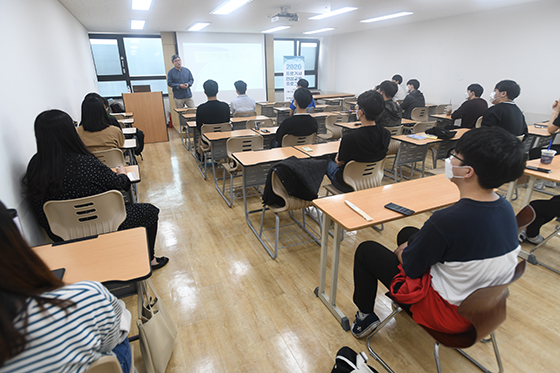 2020 프로기사 지도자 양성 프로그램 열려