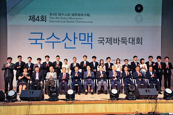 ‘한여름 바둑대축제’ 국수산맥 국제바둑대회 27일 막 올라