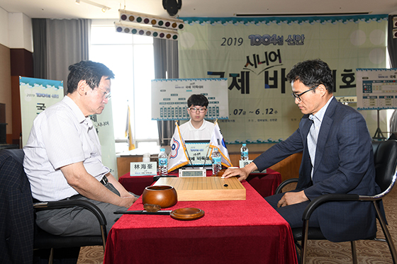 한국, 신안 국제시니어 단체전 우승