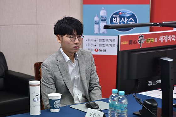 신진서, 이야마 유타 잡고 농심신라면배 연승 시동