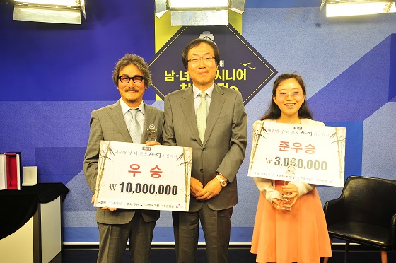 조치훈, 대주배 통해 국내 바둑대회 첫 우승