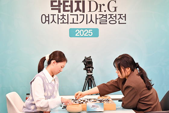 여자 랭킹 1위 김은지 vs 2위 최정, 닥터지 결승 또 다시 최종국 승부로