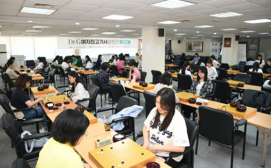 닥터지 여자 최고기사 결정전, 네 번째 대회 스타트