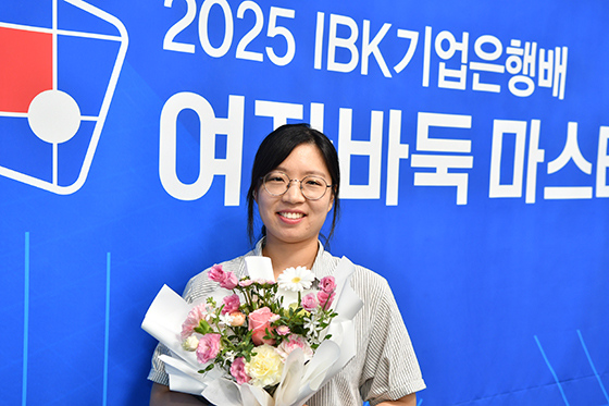1패 후 2연승…최정, IBK기업은행배 세 번째 우승!