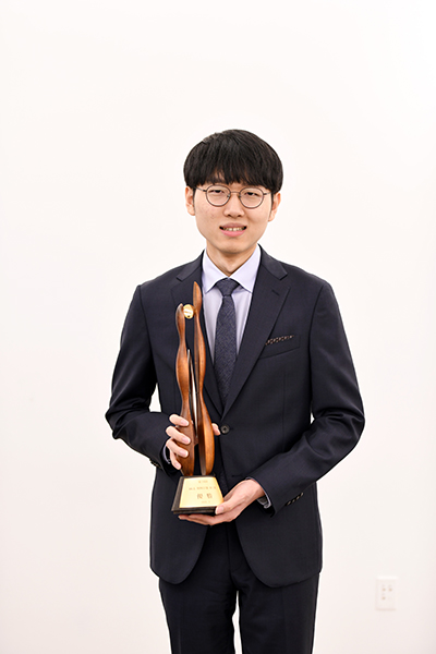 2020 상금랭킹, 신진서 첫 1위ㆍ첫 10억 돌파
