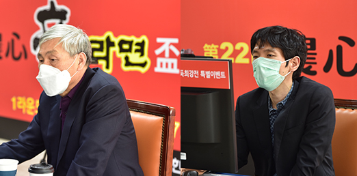 ‘4승’ 한국, 농심신라면배 이벤트 대회 우승 청신호