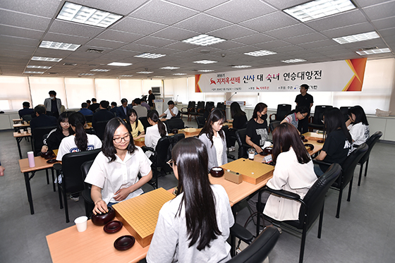 ‘반상의 성대결’ 지지옥션배, 열여덟 번째 대회 개막