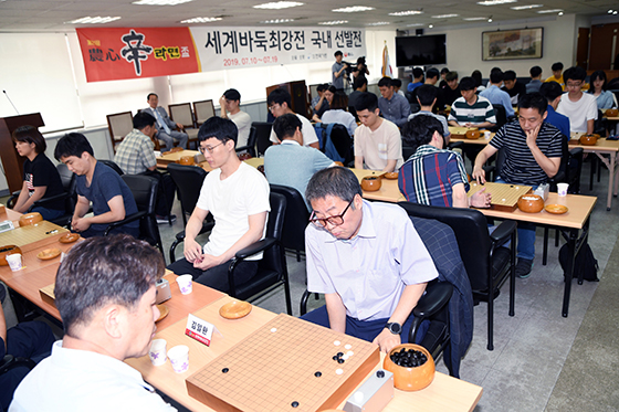 스물두 번째 농심신라면배, 21일부터 국내선발전 돌입
