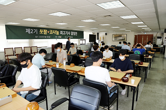 ‘새단장’ 쏘팔 코사놀 최고기사 결정전, 예선부터 이변 속출 