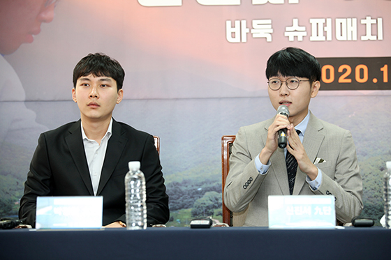 ‘투톱’ 신진서ㆍ박정환, 농심신라면배 최종라운드 출격