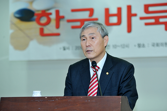 ‘바둑진흥법’ 제정안, 국회 교육문화체육관광위원회 법안심사 통과