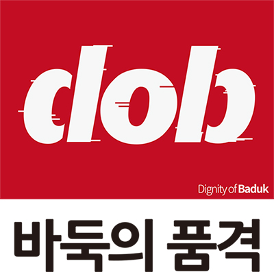클럽 바둑의 품격, 중급반 수강생 모집