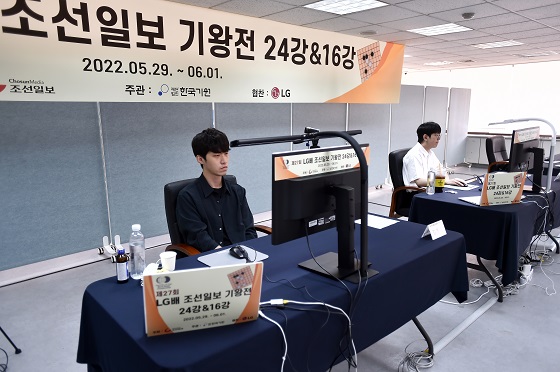 LG배, 강동윤ㆍ김명훈 합류하며 8강 세팅 완료