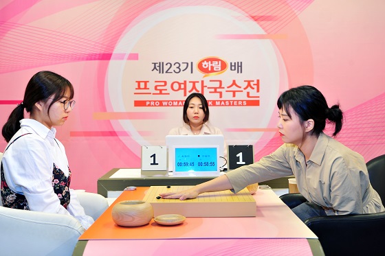 ‘바둑요정’ 이슬아, 여자국수전 결승 1국 승리