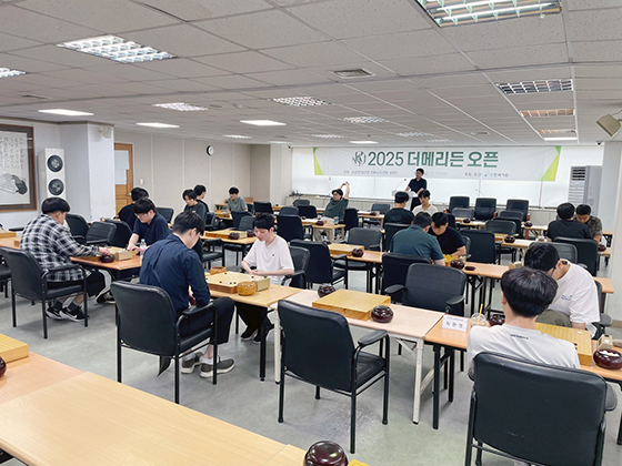 프로ㆍ아마의 맞장 대결! ‘더메리든 오픈’ 창설