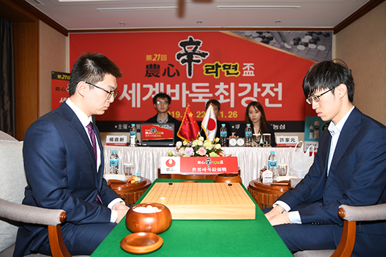 신진서, 양딩신 7연승 저지 나선다