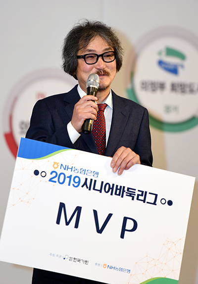 조치훈, 시니어바둑리그 3연속 MVP 수상