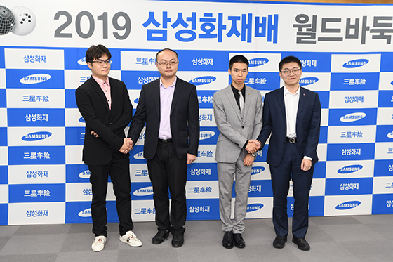 삼성화재배 8강, 한국 전원 탈락 ‘충격’