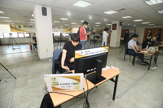 LG배 32강 첫날, 한국 박정환 등 7명 전원 16강 확정
