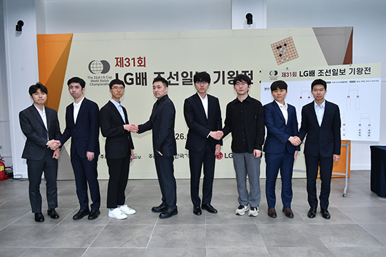 한국 자존심 회복…LG배 16강서 5명 중 4명 승전보