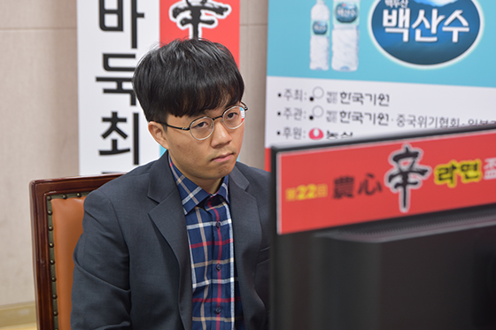 신민준, 일본 시바노 도라마루에게 패하며 연승 실패