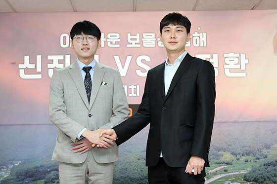 신진서vs박정환 슈퍼매치, 미디어데이 열어 