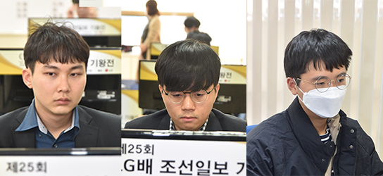 박정환ㆍ신민준ㆍ변상일, LG배 4강 진출