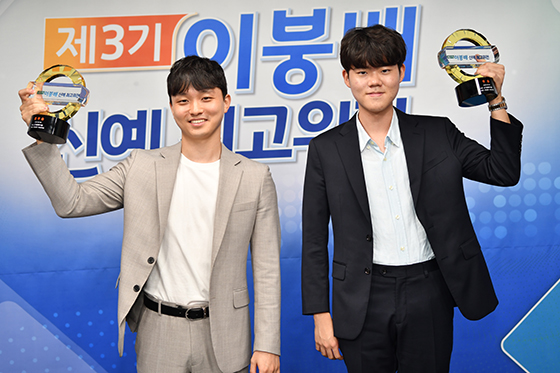 17세 한우진, 이붕배 우승하며 첫 타이틀 획득