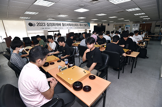 9장의 본선 티켓을 잡아라! 삼성화재배 국내선발전 돌입