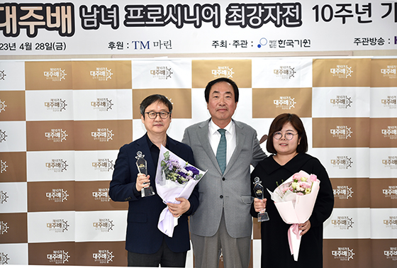 유창혁, ‘열돌’ 맞은 대주배에서 첫 우승