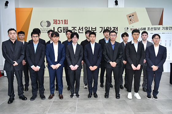 한국, 9명 출전한 LG배 24강에서 박하민 홀로 승리