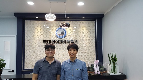 ‘인기해설가’ 백대현, 파주에 바둑학원 열어