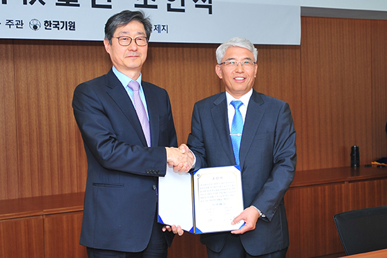 ‘한국제지 여자棋聖전’ 창설 조인식 열려