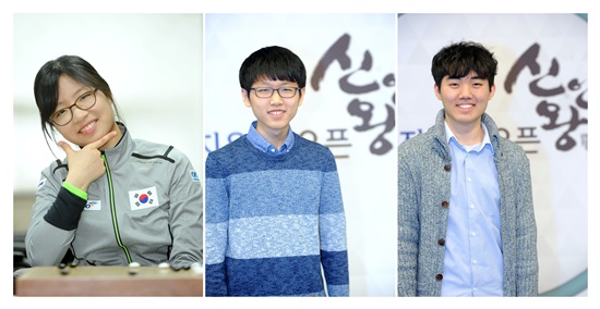 최정 신진서 김진휘, 메지온배 한중신예대항전출격