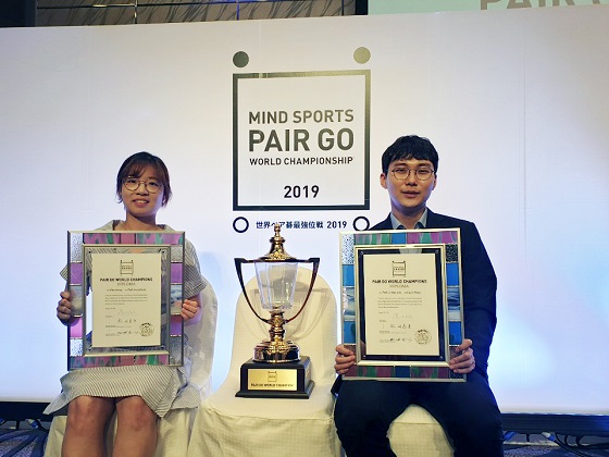 박정환ㆍ최정, 신진서ㆍ오유진 꺾고 세계페어최강위전 2연패!