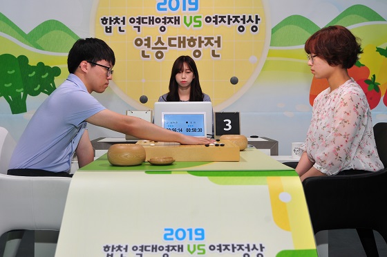 최정, 파죽의 4연승… 여자정상팀, 역대영재팀에 역전 우승!