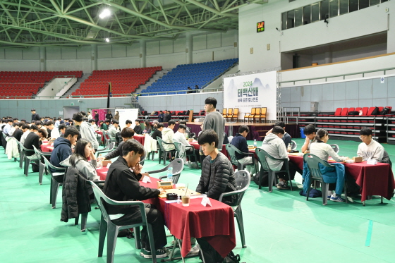 태백산배 바둑오픈 토너먼트, 첫 대회 개막식 열려   