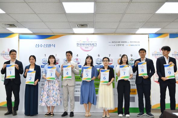 FA 최대어 김은지, 드래프트 1순위로 삼척행…2025 여자리그 선수선발식 마쳐
