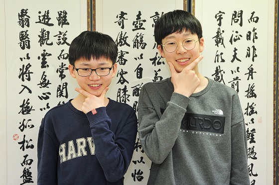 영재 삼총사, 수졸 올라