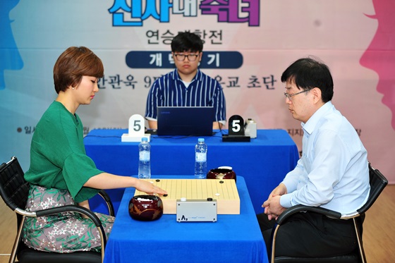 ‘대기만성’ 도은교, 경주에서 지지옥션배 첫승 신고