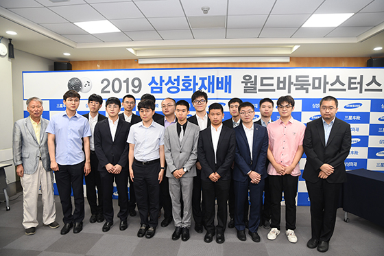 삼성화재배, 한국 신진서ㆍ박정환 등 6명 16강 진출 