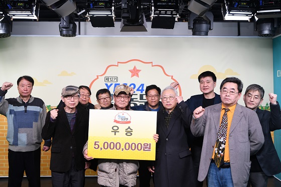 경기고, YES24배 고교동문전 우승