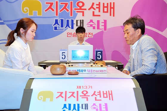 ‘반상의 월화 드라마’ 지지옥션배, 17일 아마연승대항전 개막전 열려
