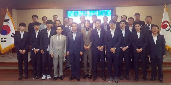 KB리그 ‘수려한 합천’팀 출범식 열려