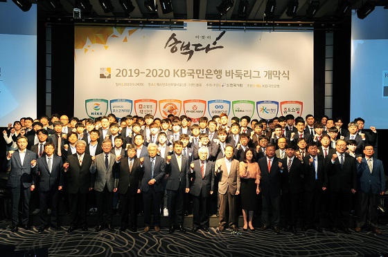 2019-2020 KB국민은행 바둑리그, 화려한 개막