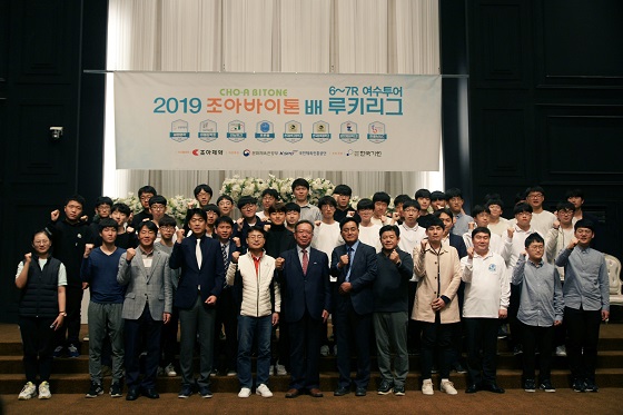 루키리그 여수투어 성황리 개최… 한올M&C 단독선두 수성