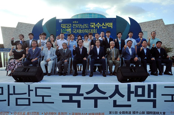 ‘한여름 바둑대축제’ 국수산맥 국제바둑대회 내달 2일 막 올라