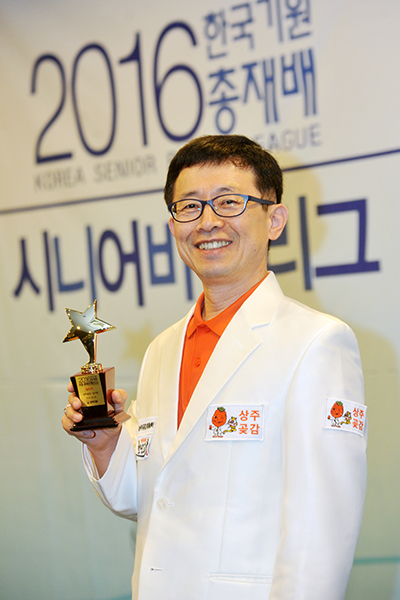 ‘시니어 MVP’ 김기헌, 7단 승단